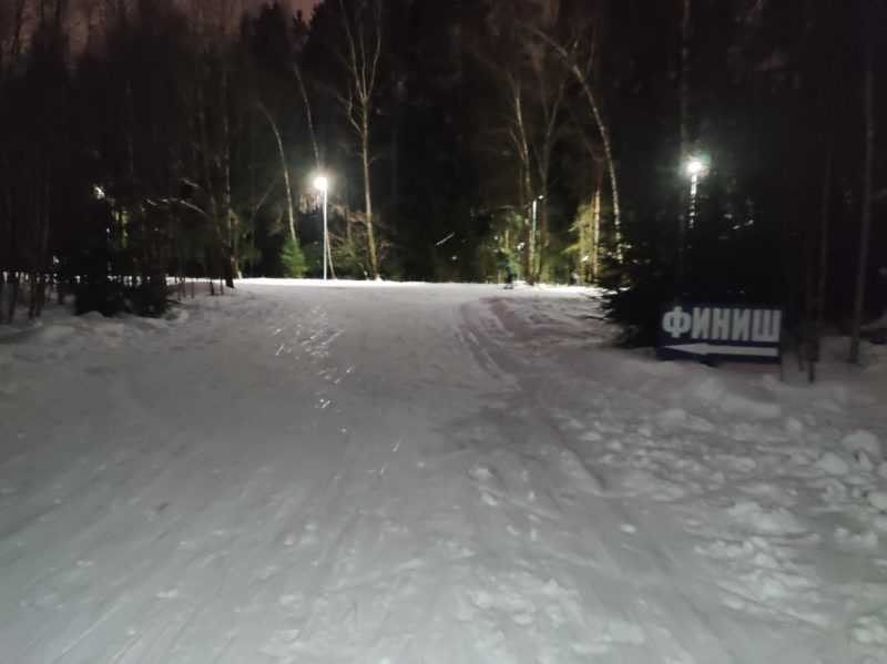 Трасса лыжная Лесная Троицк, состояние на 5 февраля 2024 по отзыву, фото 5. 